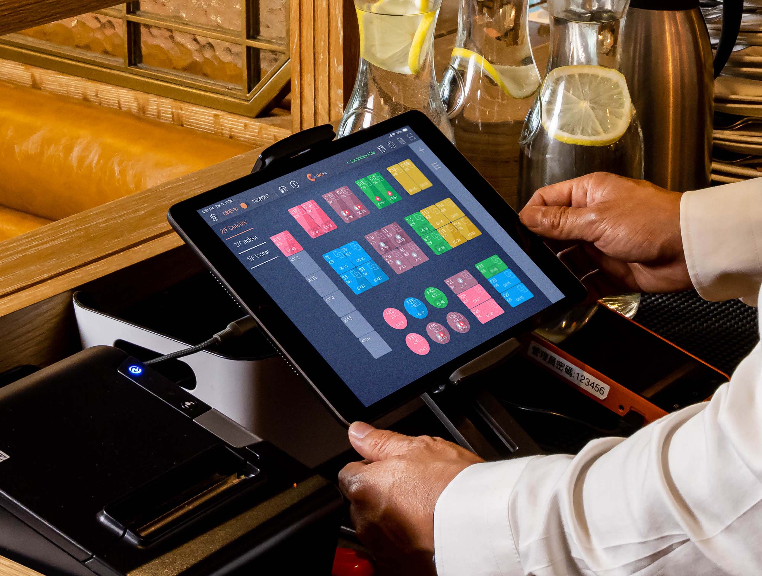Inventory Management System